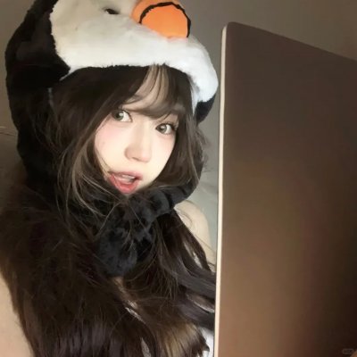 盒装美人